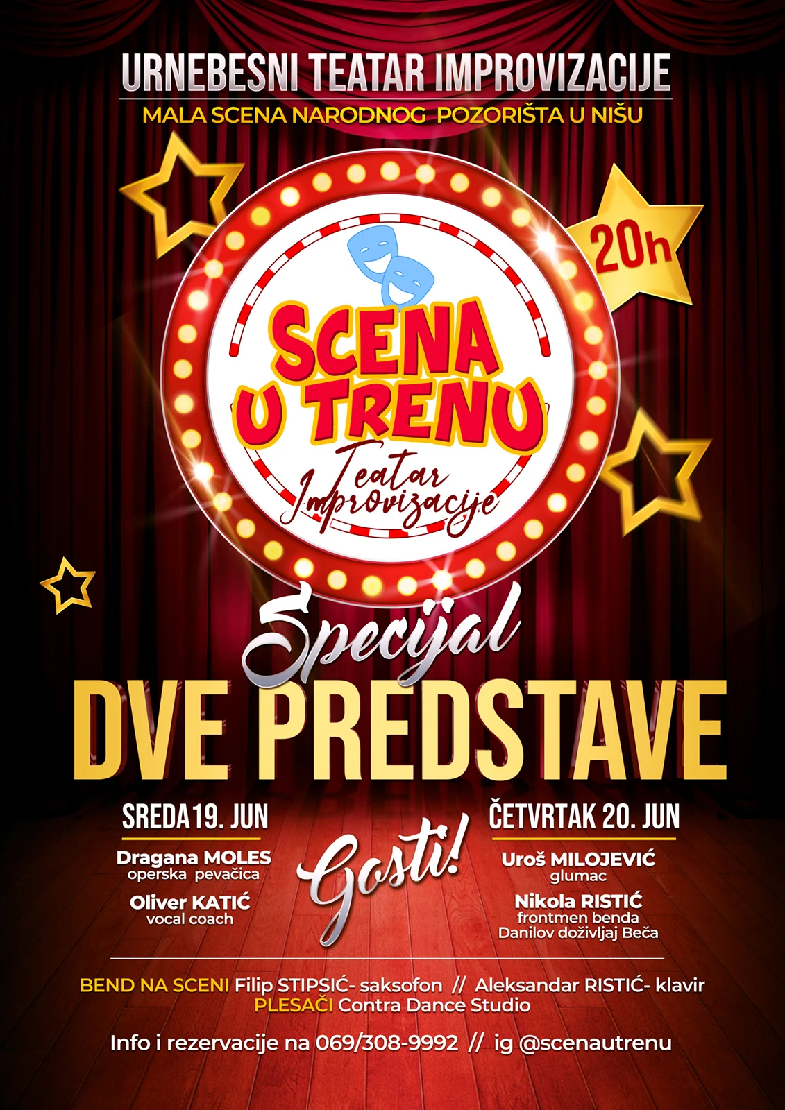 Two-show special event poster